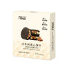米芭滋沙不列夹心饼干巴旦木巧克力味120g/盒(B3-02-05) 商品缩略图0