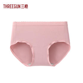 Threegun三枪 莱赛尔女三角裤-T40023B01