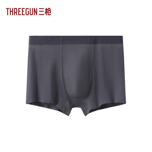 Threegun三枪 莱赛尔条纹无痕男平脚裤（一条装）-T50062B03 商品图0