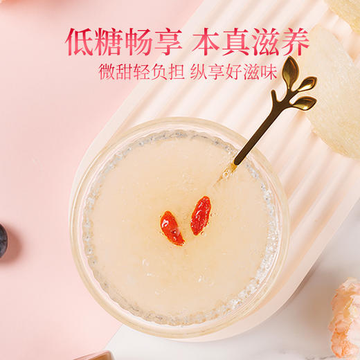 一朵燕 鲜炖金丝燕窝银耳羹750克（75g×10碗） 商品图1