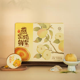 一朵燕 燕窝鲜炖梨礼盒1548克（258g×6碗）