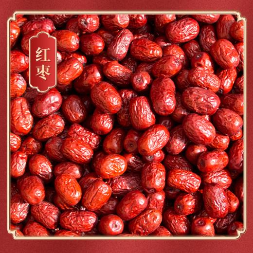 一朵燕 珍馐美馔山珍礼825克盒 商品图5