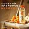 可可满分枇杷雪梨水500ml×15瓶/箱 商品缩略图4