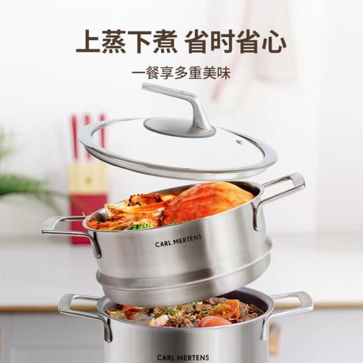 三头鹰旗舰款纯钛双层蒸锅24cmMTiS24-1 商品图6