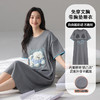 【春夏上新】自然醒柔梦女士家居服（带胸垫）100%棉短袖裙QH 商品缩略图1