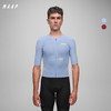 MAAP 男士 ECLIPSE系列 Pro Race Jersey 短袖骑行服 冰川蓝 商品缩略图0