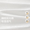 贝肽斯女童连衣裙2026儿童春夏季新款女宝宝学院风裙子莱赛尔衣服 商品缩略图10