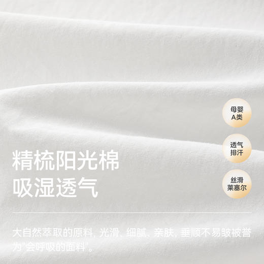 贝肽斯女童连衣裙2026儿童春夏季新款女宝宝学院风裙子莱赛尔衣服 商品图10