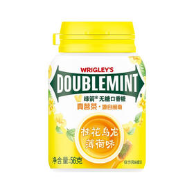 绿箭桂花乌龙薄荷口香糖40粒(B13-03-06)
