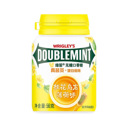 绿箭桂花乌龙薄荷口香糖40粒(B13-03-06) 商品图0