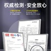 三头鹰旗舰款钛不粘炒锅28cmMTiW28 商品缩略图3