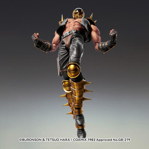 【GSC预售定金】超像可动 北斗神拳「贾基」 商品图3
