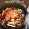 双立人，龙系列，铸铁圆炖锅，22cm，黑色/白色 商品缩略图3