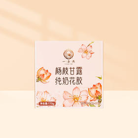 一朵燕 杨枝甘露纯奶花胶170克×1盒