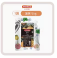 安德鲁菠萝颗粒果酱/1kg*1袋
