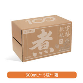 可可满分枇杷雪梨水500ml×15瓶/箱