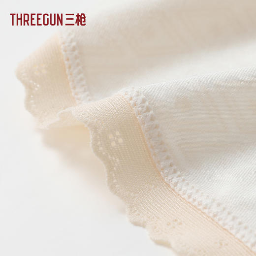 Threegun三枪 莱赛尔印花女三角裤-T40024B01 商品图9