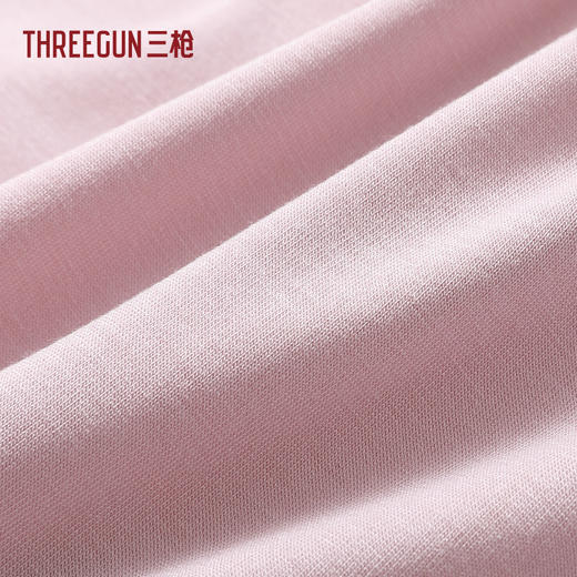 Threegun三枪 木代尔女三角裤-T40027B01 商品图2
