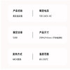 美的（Midea） 美发直发梳MB-CF0101  负离子润发 直发卷发两用大板梳 冰荧粉 商品缩略图4