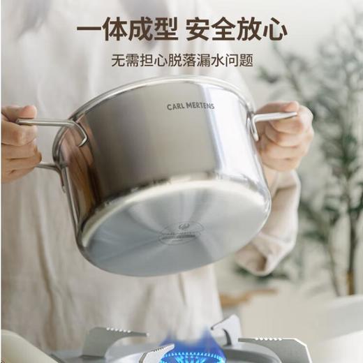 三头鹰旗舰款纯钛双层蒸锅24cmMTiS24-1 商品图5