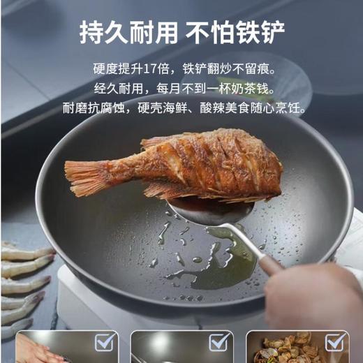 三头鹰旗舰款钛不粘煎锅28cmMTiF28C 商品图6