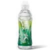 尖叫纤维饮料运动盖 550ml 商品缩略图0
