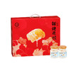 一朵燕 鲜炖花胶礼盒750克（红色款）（75g×10瓶） 商品缩略图6
