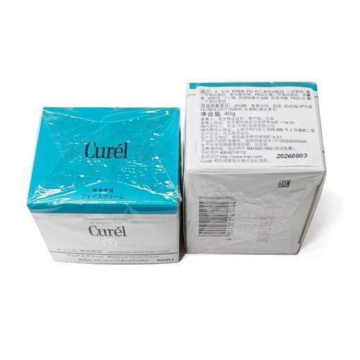 珂润润浸保湿滋润乳霜40g 商品图2