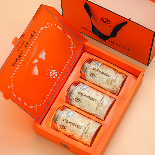 一朵燕 有机本草银耳橙色礼盒240克（80g×3罐）（爆款） 商品图2