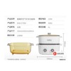 膳魔师空气炸多功能锅EHA-5735A 商品缩略图0