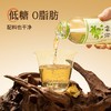 可可满分中式茶饮礼盒
（枇杷雪梨5瓶+菊花柚子5瓶） 商品缩略图2