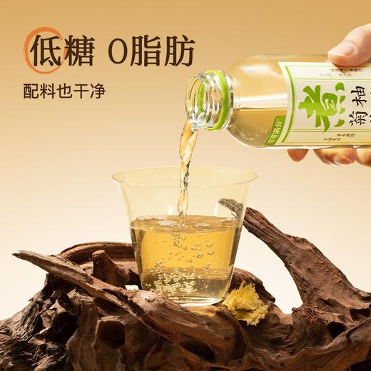 可可满分中式茶饮礼盒
（枇杷雪梨5瓶+菊花柚子5瓶） 商品图2