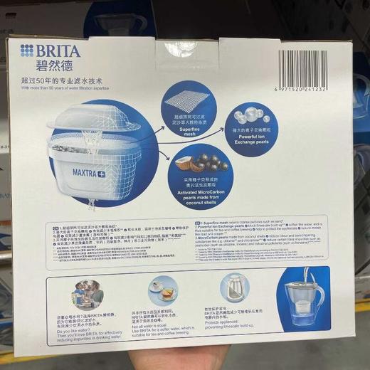 碧然德星光系列XL滤水壶-银一壶2芯 商品图1