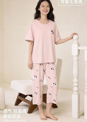 TZ竹纤维女士时尚胸垫款分体家居套（熊猫）2395