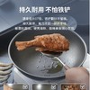 三头鹰旗舰款钛不粘煎锅26cmMTiF26C 商品缩略图1