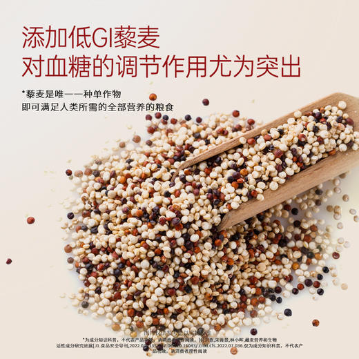 一朵燕 阿胶五红燕窝粥礼盒1008克（168g×6碗) 商品图4