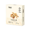 米芭滋牛肉芝士脆80g/盒(B3-02-09) 商品缩略图0
