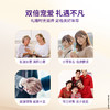 一朵燕 早胶晚燕1300克1盒 商品缩略图3