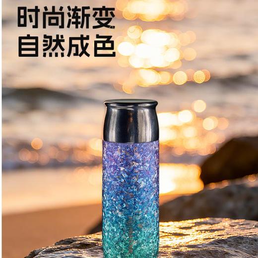 飞剑TD-039-29A云动系列真空保温杯 商品图1