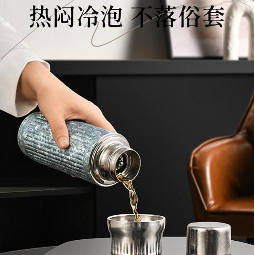 飞剑390ML云动系列钛晶悠享焖茶杯TD-039-28A 商品图1