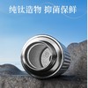 飞剑390ML云动系列钛晶悠享焖茶杯TD-039-28A 商品缩略图2