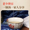 水灵汤20g/剂（北沙参/麦冬/玉竹） 商品缩略图2