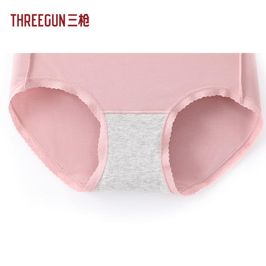 Threegun三枪 莱赛尔女三角裤-T40023B01 商品图1