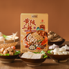 【武汉】江城百臻黄陂三鲜900g(鱼丸+肉丸+肉糕) 商品缩略图0