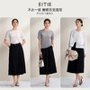 EITIE爱特爱气质廓形通勤百搭黑色裙裤七分裤阔腿裤2026夏季新款B2605208 商品缩略图1