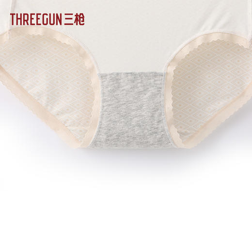 Threegun三枪 莱赛尔印花女三角裤-T40024B01 商品图5