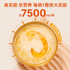 一朵燕 杨枝甘露纯奶花胶170克×1盒 商品缩略图4