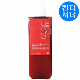 미쟝센 퍼펙트 슈퍼리치 세럼 컨디셔너680ml