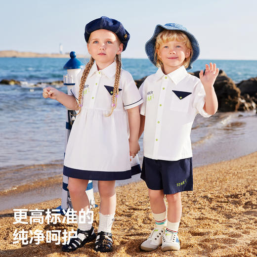 贝肽斯女童连衣裙2026儿童春夏季新款女宝宝学院风裙子莱赛尔衣服 商品图14