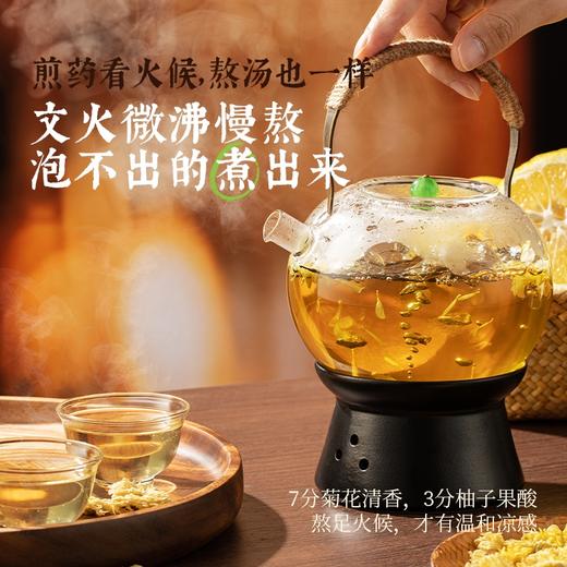 可可满分菊花柚子水500ml×15瓶/箱 商品图3